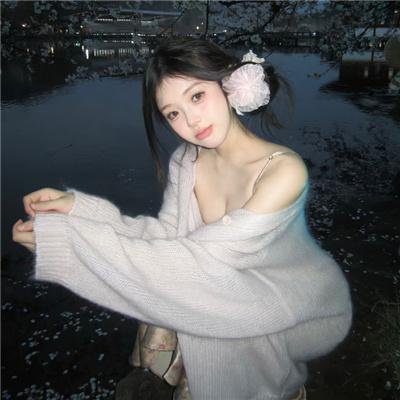 盔甲之歌